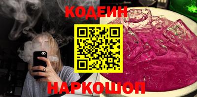 крисы Краснодар