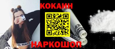 PSILOCYBIN Краснознаменск