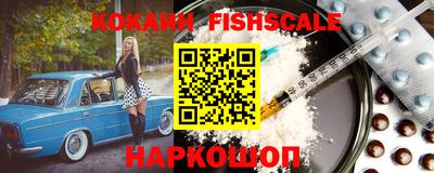 крисы Краснодар