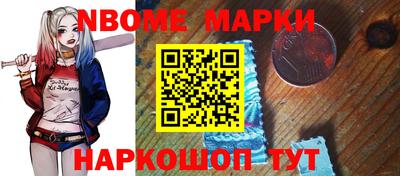 PSILOCYBIN Краснознаменск