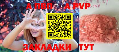 экстази Краснокаменск