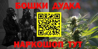 экстази Краснокаменск