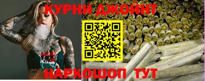 PSILOCYBIN Краснознаменск