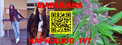 PSILOCYBIN Краснознаменск