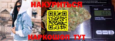 экстази Краснокаменск