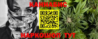 экстази Краснокаменск