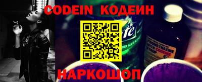 крисы Краснодар