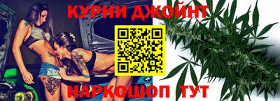 экстази Краснокаменск