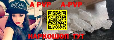 PSILOCYBIN Краснознаменск
