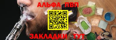 экстази Краснокаменск