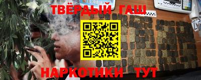 экстази Краснокаменск
