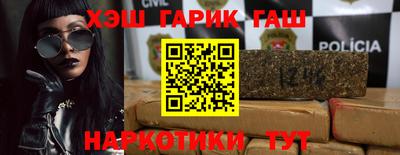 экстази Краснокаменск
