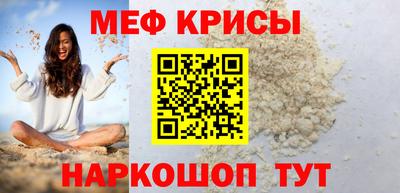 PSILOCYBIN Краснознаменск